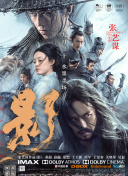 小明天天看成人免费看