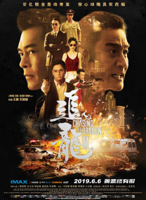 教子做爰xxxx